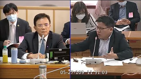 2020 05 27 人事总处组织法删除受考试院监督 刑事诉讼法新增 ＃暂时安置处分 王婉谕 邱显智 赖香伶 柯建铭 刘世芳 郑丽文 蔡易余 司法法制委员会 【立法院演哪出？】 - 天天要闻