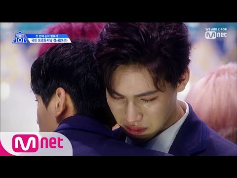 [ENG sub] PRODUCE X 101 [5회] ‘가장 아름답고 빛났던 시절’ 연습생들의 첫 번째 이별 190531 EP.5