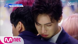 PRODUCE X 101 [5회] ‘가장 아름답고 빛났던 시절’ 연습생들의 첫 번째 이별 190531 EP.5