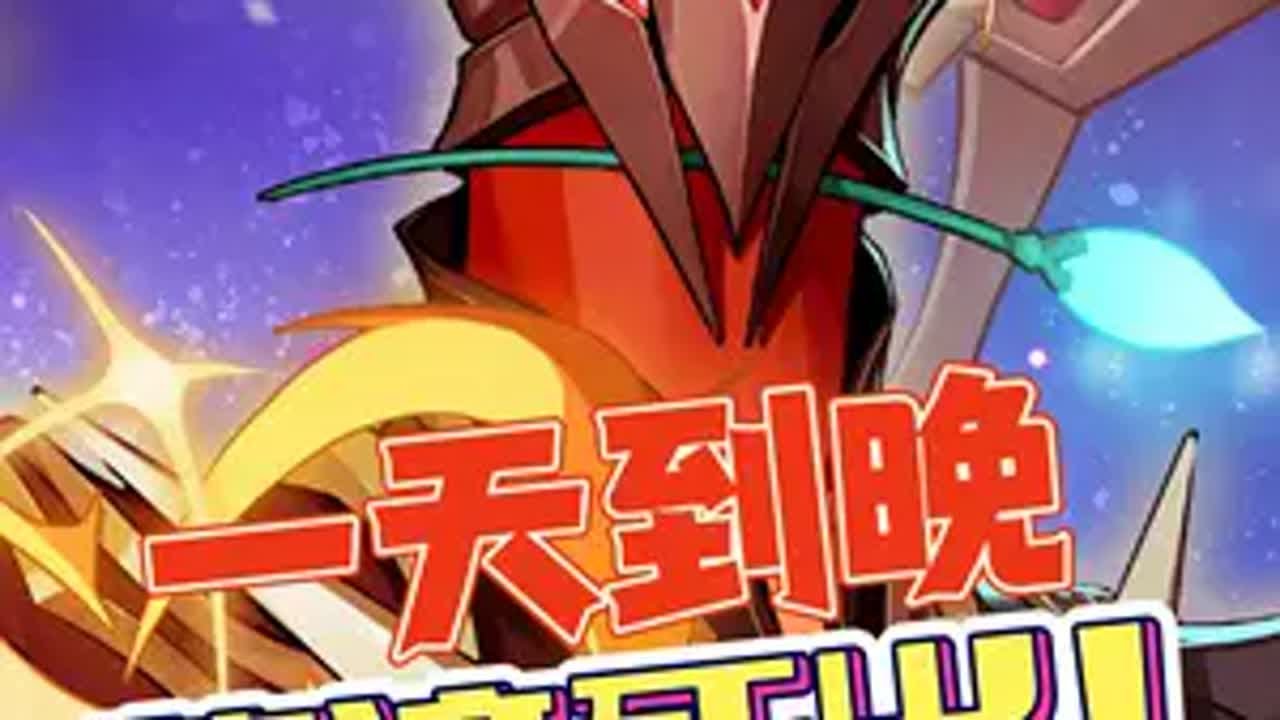 致敬传奇coser渊上·山下·亚撒西·谷中!! 原神 原神纳塔 欢迎来到纳塔 渊上 烬寂海 - YouTube