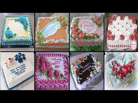 Very Beautiful Rectangle Shape Cake Design / Rectangle Shape Cake ...