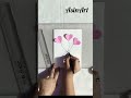 🌸 Easy Heart Balloon Paper Craft ❤️ | DIY Paper Craft Idea |# AsinArt #shorts