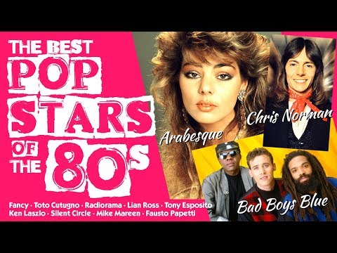 Видео: 80s Disco Legend - Super Disco Hits