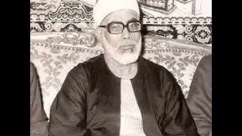 سورة آل عمران ـ المصحف المرتل ـ الشيخ محمود خليل الحصري