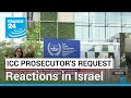 ICC prosecutor