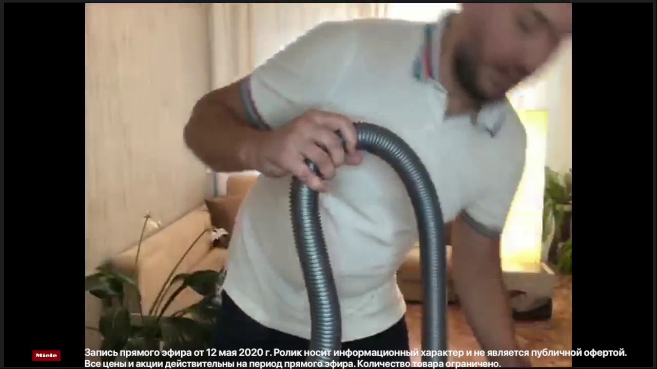 Пылесос с пылесборником Miele SBAD3 Classic C1 PowerLine видео