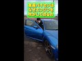 RX８パイセンなぜエンジンを吹かして止めるのですか