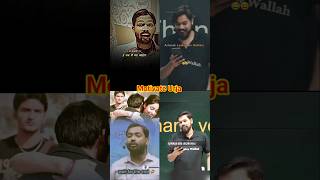 😂 Best Comedy Motivation Video 2026 | Funny Motivation Speech by Pankaj Sir🤣#shorts #funny #khansir