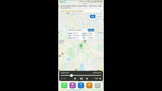 GPSPOS Tracking APP usage screenshot 4