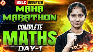 SSLC Final Exam 2026: Day-1 Maths Maha Marathon | Most Expected Questions | Vaishnavi Mam
