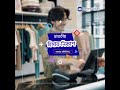 🛍️ ফ্যাশন শপে আর নেই ঝামেলা, ব্যবসা চলবে একদম অনায়াসে!