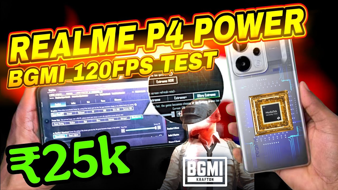 REALME P4 POWER | BGMI SMOOTH + 120 FPS 🤯Тест графики 🥵с измерителем FPS