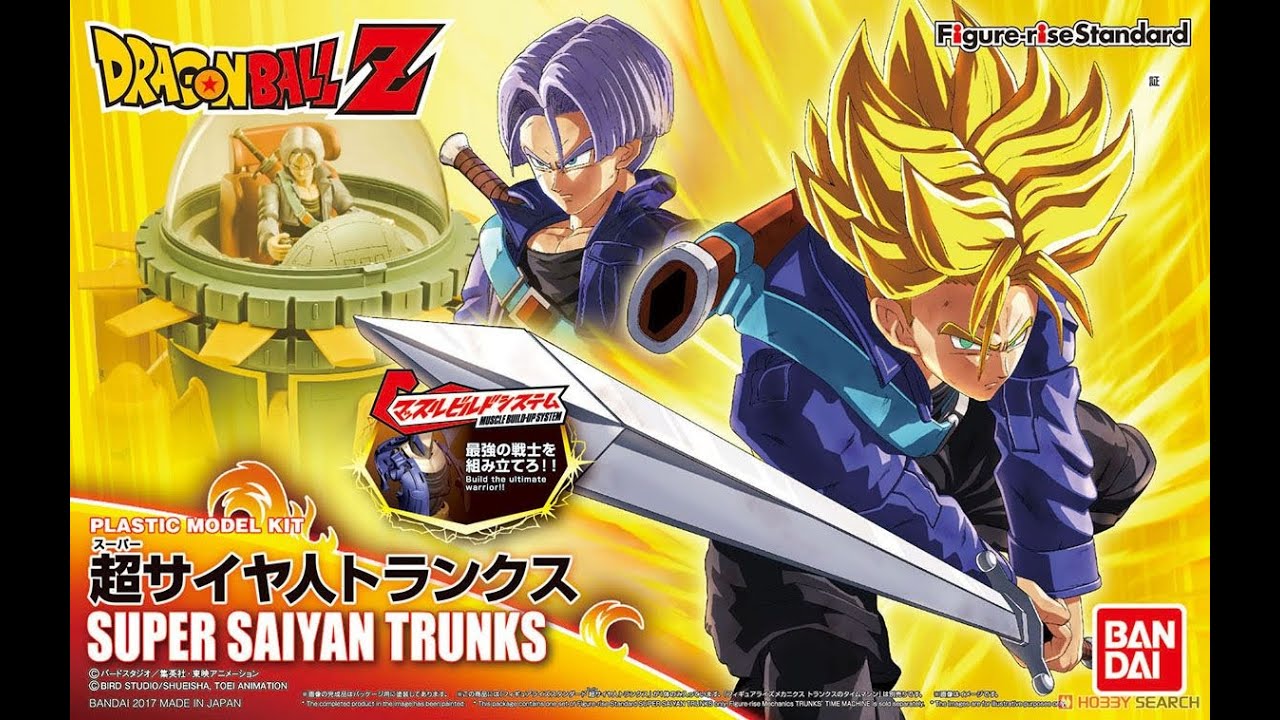 Figure-rise Standard Super Saiyan Trunks