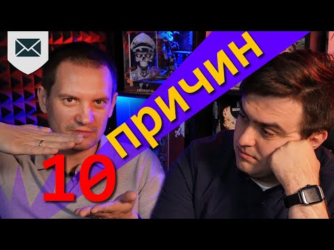 Видео: 10 причин начать играть в Ваху прямо СЕЙЧАС!