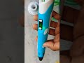 Best 3D Pen For Drawing ✨😍✨#gadget #trending #unboxing #entertainment #product #3d #shorts