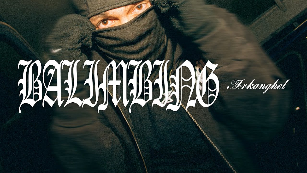 Watch Arkanghel - Balimbing (Lyric Video) on YouTube Watch Arkanghel - Balimbing (Lyric Video) on YouTube