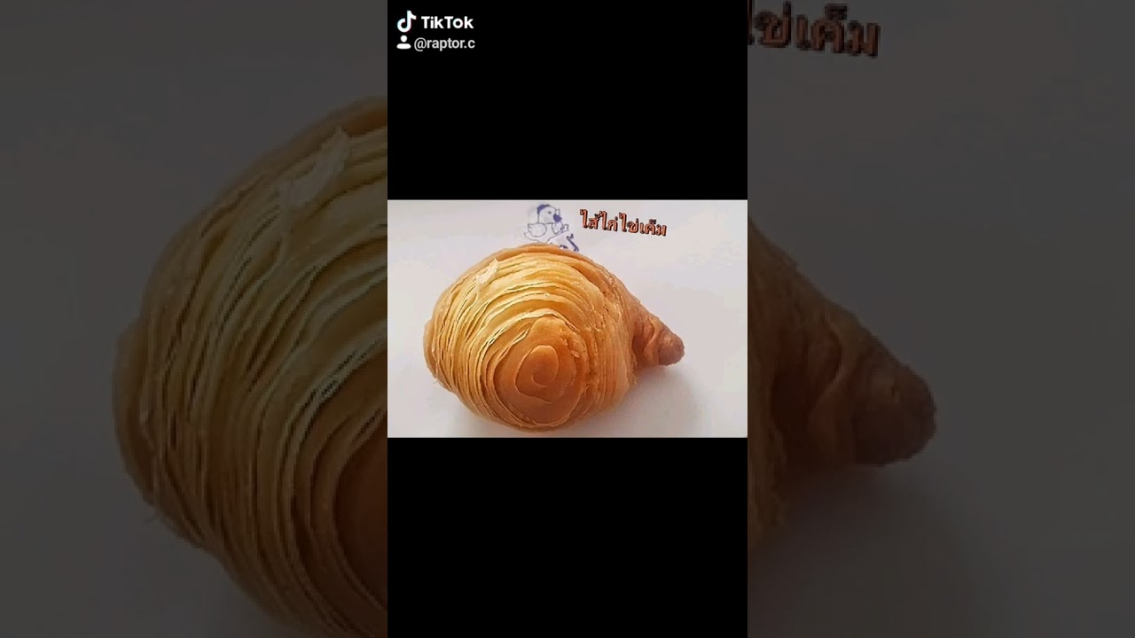 Curry Puff By Siriya