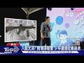 我要做阿慶! 少年持玩具槍 「找仁哥」王識賢｜TVBS新聞 @TVBSNEWS01