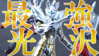 ウルトラマンフィギア　タオルなど付き 最終値下げ早い者勝ち hq720.jpg?sqp=-