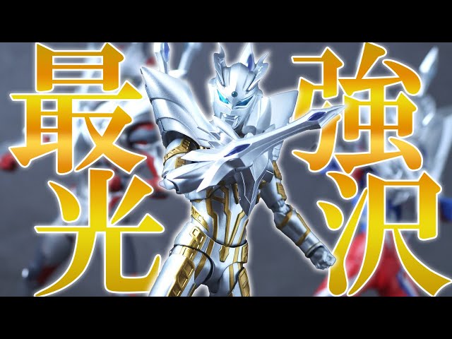 S.H.Figuarts Ultimate Shining Ultraman Zero Ultraman New