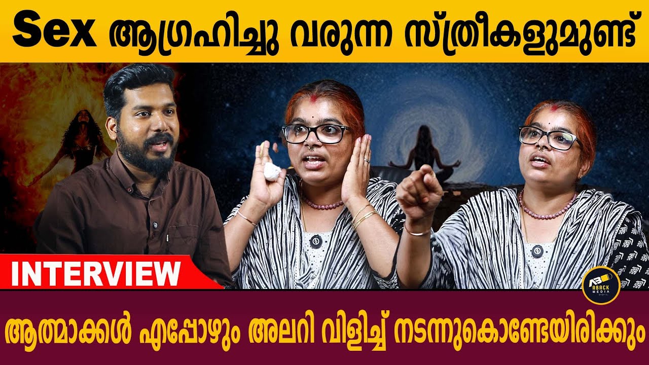 സ്ത്രീകളുടെ ശക്തി പറയുന്നതിനും അപ്പുറമാണ്