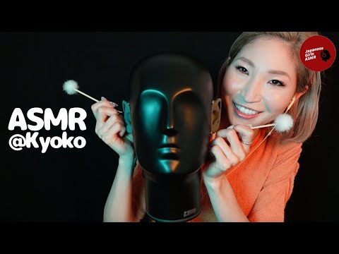 【@kyokoasmr】丁寧に深〜くまで💜しっかりごりごりお掃除してくれる耳かき【ASMR】