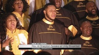Rev. Al Sharpton speaks at Unity Breakfast