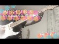 【弾いてみた】BUCK-TICK/Campanella 花束を君に【今井さんパート】