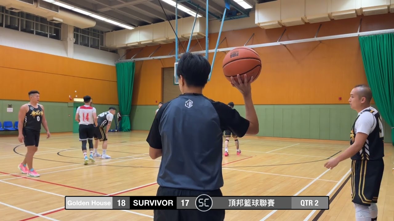 Bonding Basketball League Season7 20230816 Golden House vs Survivor Q2