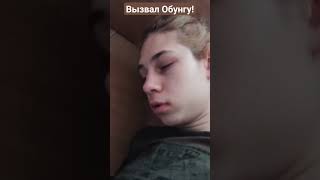 Видео уже на канале!