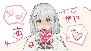 ...ね？/KHAi feat. 可不 [初投稿]
