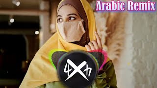 Elsen Pro - Dehi Dehi | 2023 - Arabic Remix - #viraltiktoksong Trending - 2023 | ريمكسات عربي | Resimi