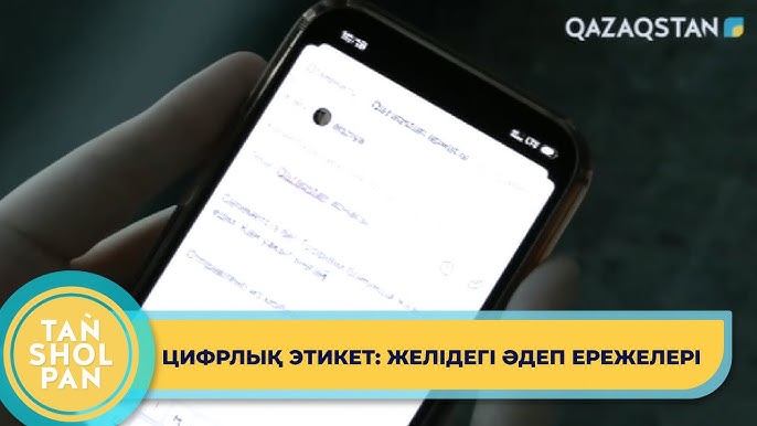 Пегова порно