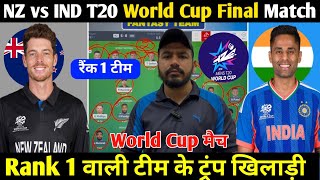 NZ vs IND Final World Cup Match Prediction ! New Zealand vs India Dream11 Team ! NZ vs IND Dream11 screenshot 4