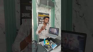 Student Honest Review 💻 | Patna Tech Junction se Budget Laptop 🔥 #techjunction #budgetlaptop #viral