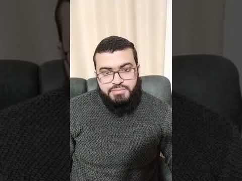 هل يجوز نقول بجاه الحبيب محمد