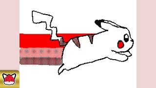 Nyan Pikachu!