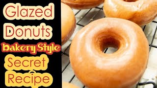 Glazed Donuts / Dunkin Donuts Secret Recipe /Super Soft@todaysmenupk screenshot 1