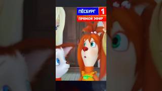 короче новости идея моя #memes