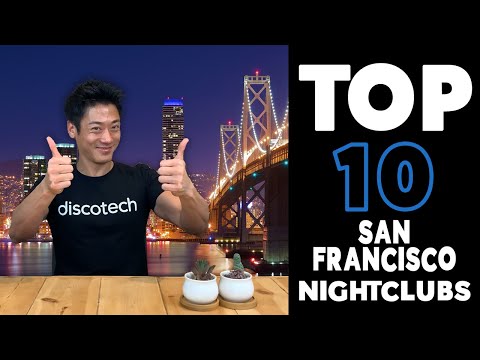 Video: I 19 migliori bar di San Francisco