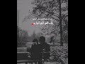 قمر الزمان تصميم بدون حقوق