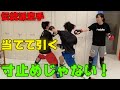 【伝統派空手】寸止めじゃない！？【スパーリング】