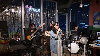Trust Issue (JSFA) covered by Band Gigin'