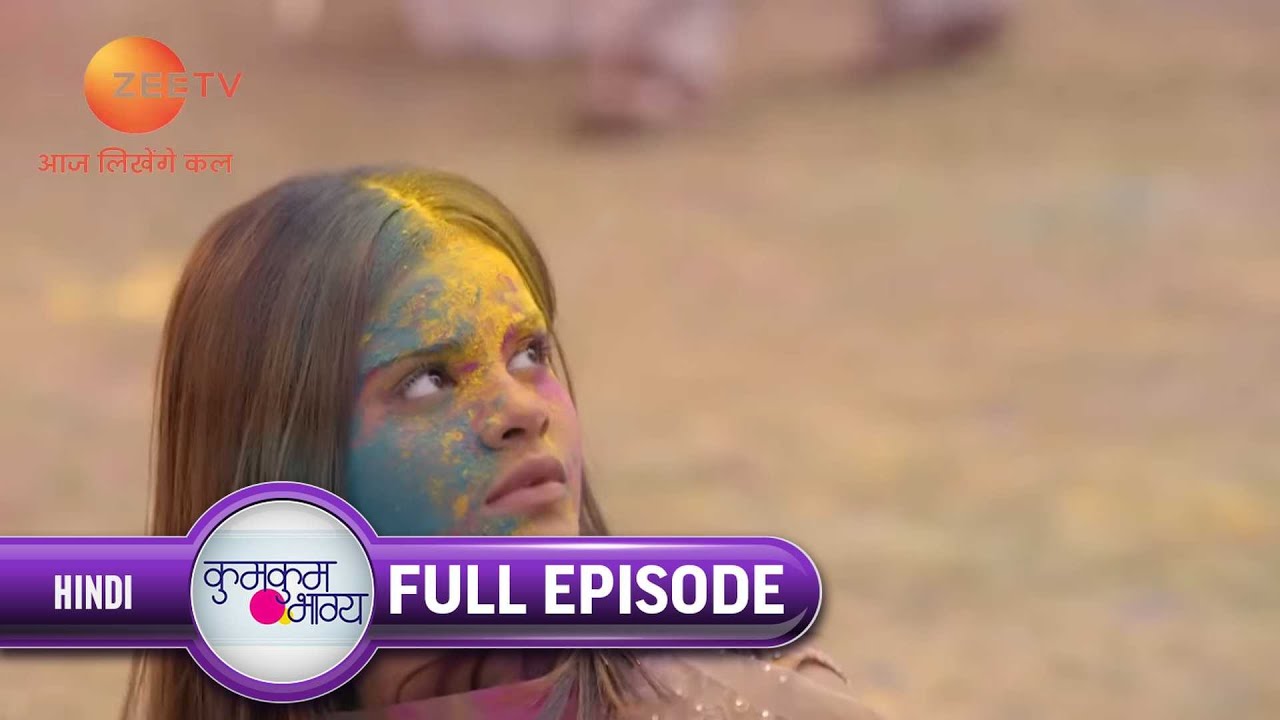 Prachi ने Maya को पैर अड़ाकर गिराया | Kumkum Bhagya | Full Ep 1599 | Zee TV | 4 Mar 2020