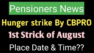 Download Lagu Hunger strike for pension updation bangluru karnataka ll #pensionupdation MP3 Download Lagu Hunger strike for pension updation bangluru karnataka ll #pensionupdation MP3