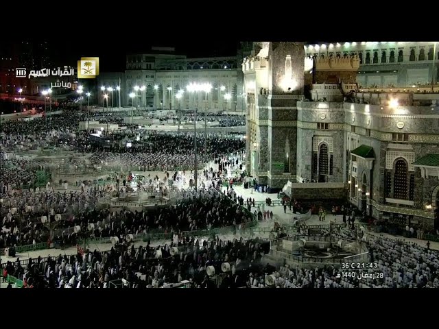 83 - سورة المطففين | تحبير مبهر لفضيلة الشيخ سعود الشريم من تراويح رمضان 1440هـ