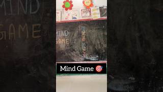 mind Game 🎯 #fun#primary#school#science#viral#video#sarkari#ytshorts#shortsfeedमजेदार गतिविधि#shorts