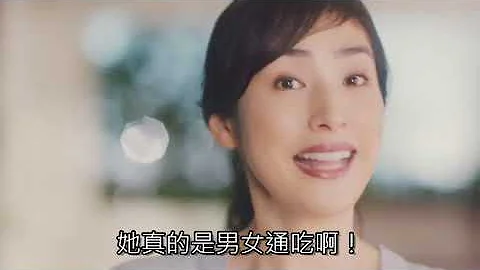 这些日本女星 小时候怎么长这样？？| 快快快你家孩子或许也有潜力！| 新垣结衣  长泽雅美 绫濑遥  户田惠梨香 北川景子  仲间由纪惠  广末凉子 大岛优子  佐佐木希  ... - 天天要闻