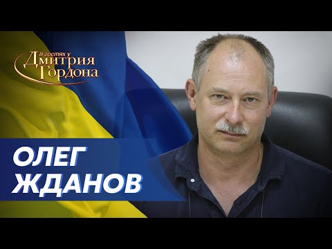 Бейне: Леонид Кравчук: өмірбаяны, фотосуреттер және өмірден қызықты фактілер