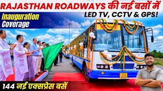 144 New Express Buses in RSRTC Full Coverage I Flag Off by CM I राजस्थान रोडवेज की नई एक्सप्रेस बसें screenshot 3